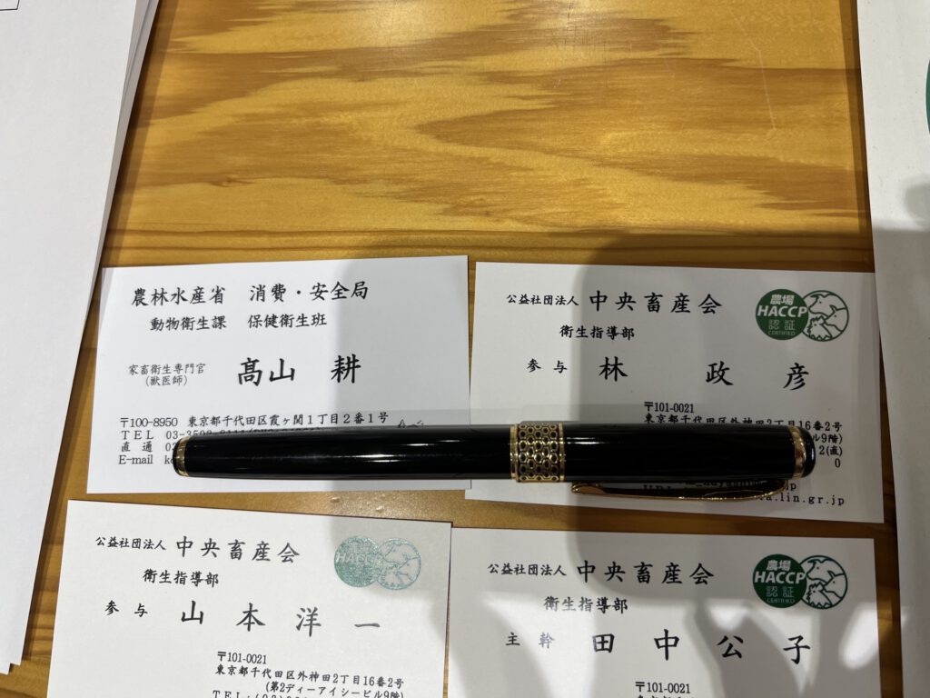 日本農林水產省交流參訪 活動照片 9