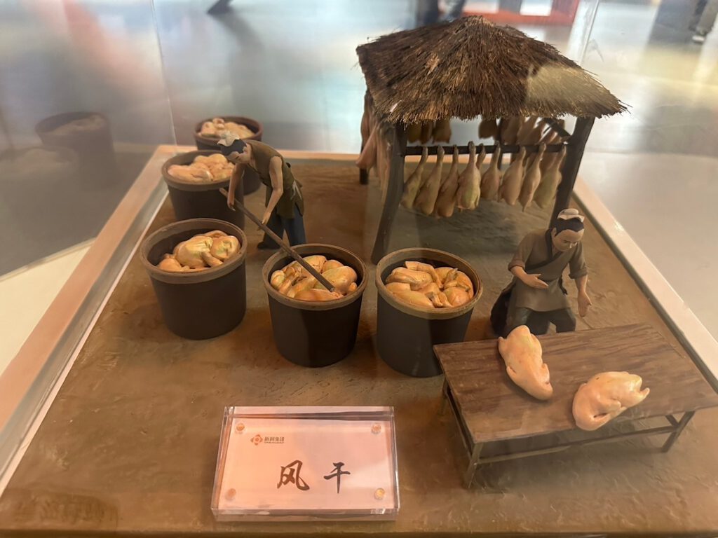 南京、徐州畜牧產業參訪交流 活動照片 11