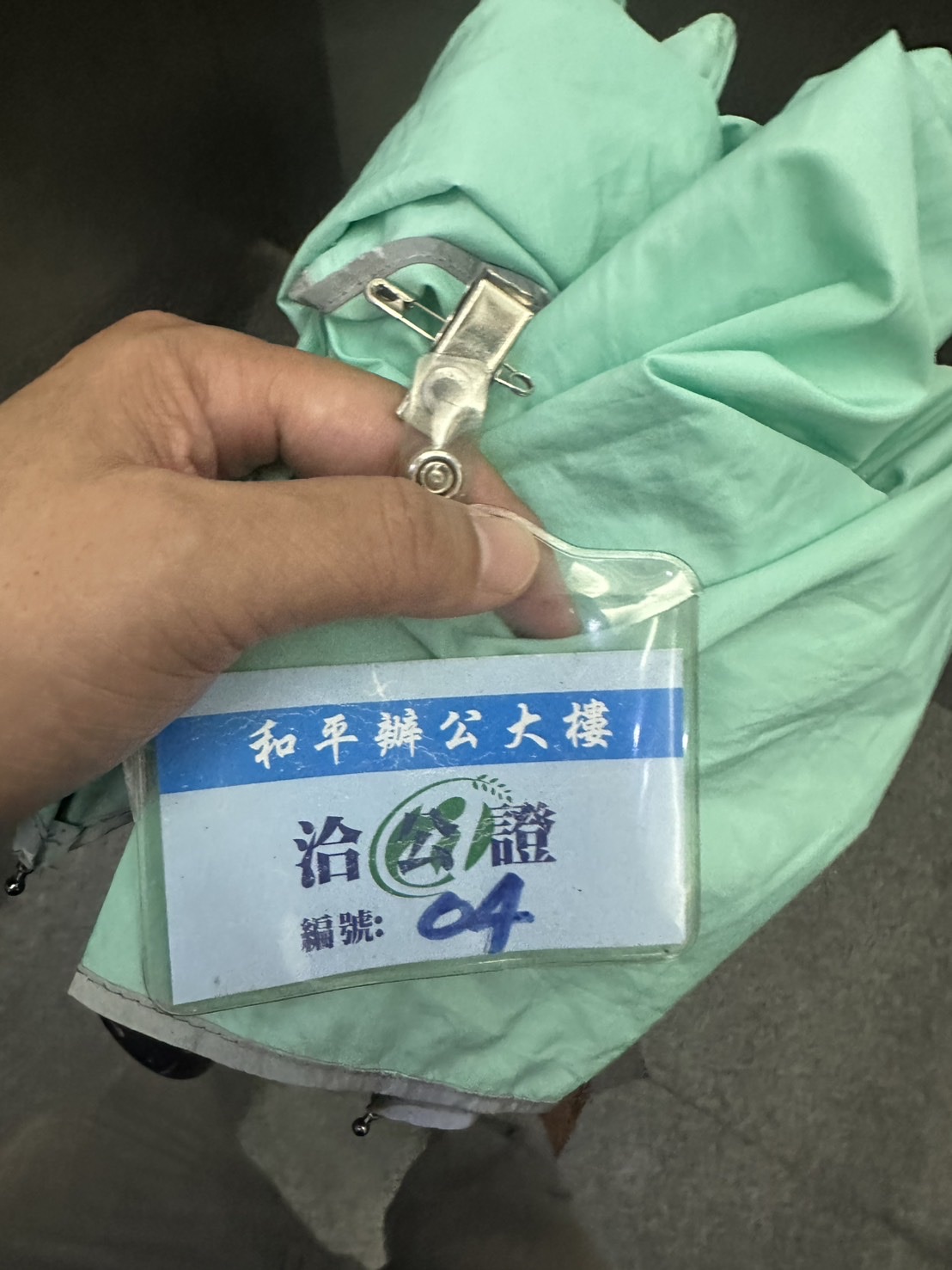 農業部動植物防疫檢疫署拜會交流