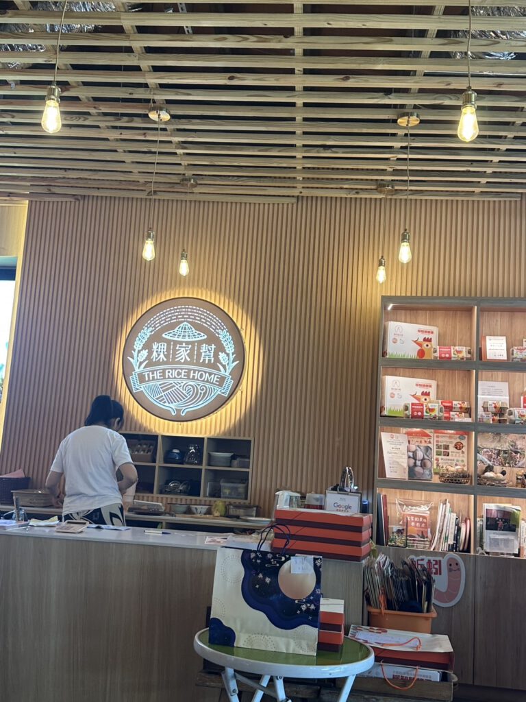 生態養殖養雞場參訪交流 活動照片 10