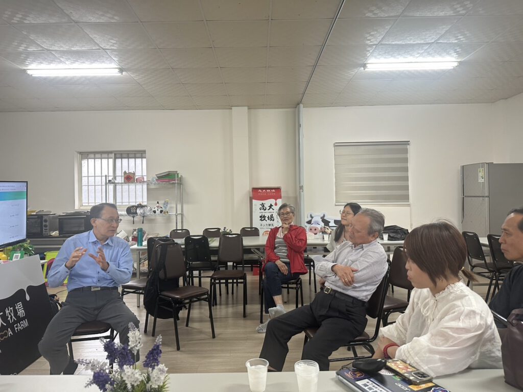 高大牧場 HACCP 產業交流 活動照片 2