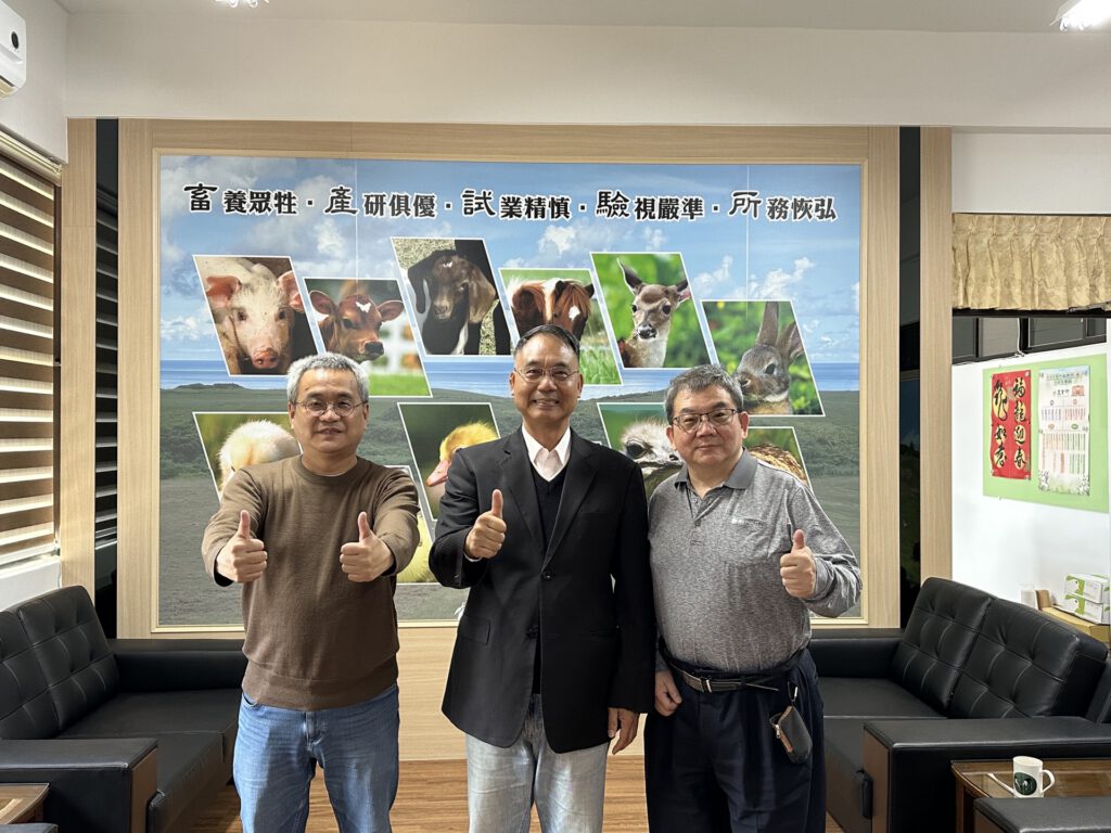 HACCP 推動方向產官學交流 活動照片 4