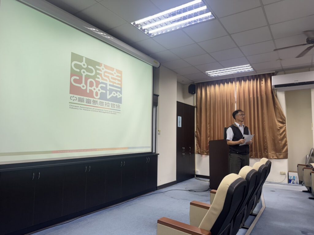 國立嘉義大學產學交流 活動照片 6