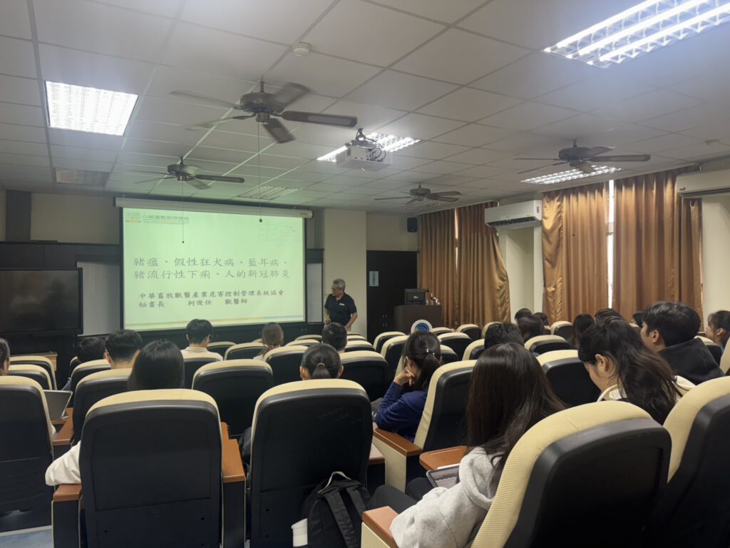 國立嘉義大學產學交流 活動照片 8