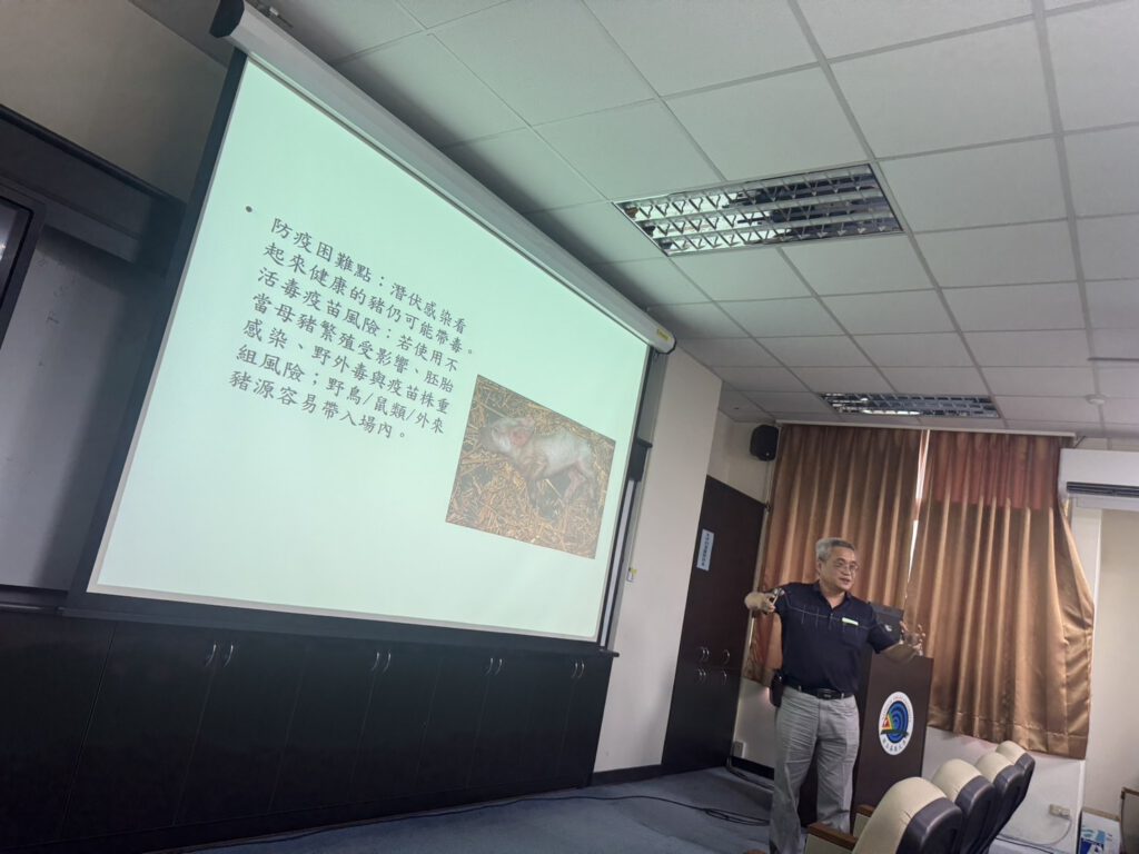 國立嘉義大學產學交流