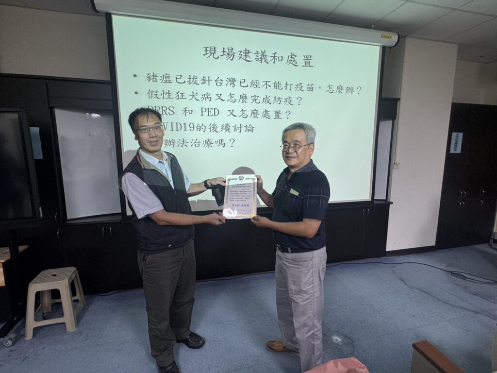 國立嘉義大學產學交流 活動照片 3