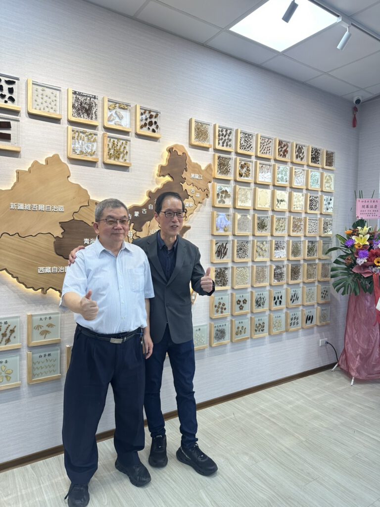 仲景共享藥局開幕交流 活動照片 4