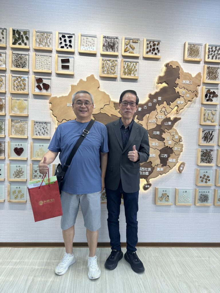 仲景共享藥局開幕交流 活動照片 3