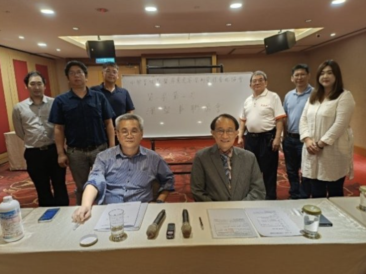 【西太平洋通訊社】食品安全精進與畜牧產業升級，「中華畜牧獸醫產業危害管制管理系統協會」成立大會，真正落實從牧場到餐桌之源頭管理精神