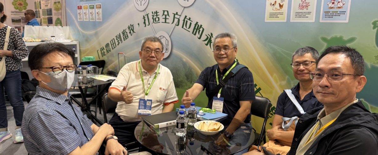 雜糧基金會交流拜會 活動照片