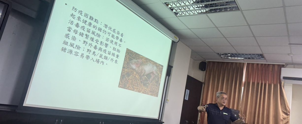 國立嘉義大學產學交流 活動照片