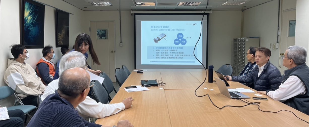 海生館脈衝機技術簡報交流 活動照片